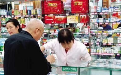 風定寧一個療程多少錢，風定寧有優惠嗎，風定寧哪里有賣