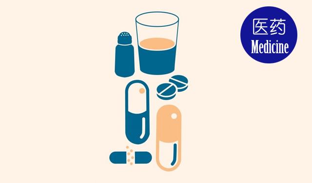 一顆萬艾可多少錢，藥店萬艾可多少錢 