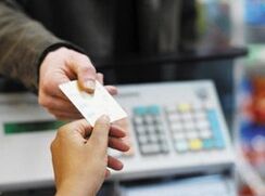 非布司他價格，優立通哪里有賣