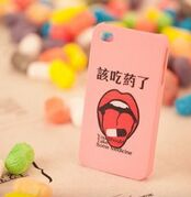 風定寧怎么用，風定寧需要加量嗎，風定寧療程 咨詢分類：藥品如何使用？