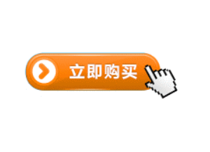 在哪買到萬艾可，網(wǎng)上萬艾可價格