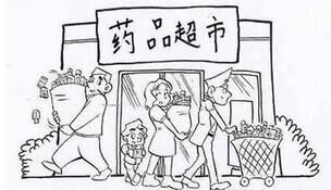 非布司他價格，優立通哪里有賣