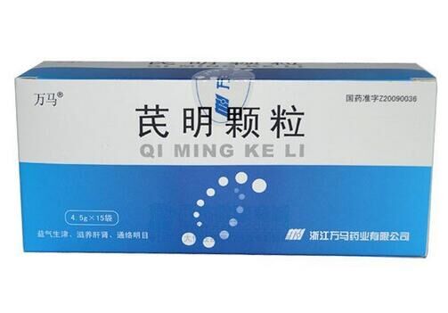 芪明顆粒效果怎么樣，芪明顆粒藥效