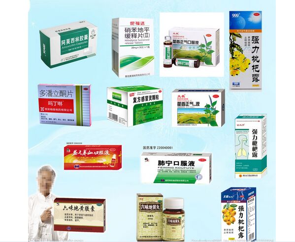 芪明顆粒效果怎么樣，芪明顆粒怎么吃