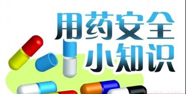 萬艾可藥物相互作用，萬艾可服用方法