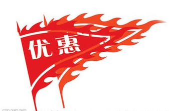 藥店有萬艾可賣嗎，萬艾可正品