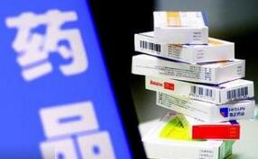 風定寧片 價格，風定寧哪里有賣