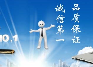 哪里可以買到參歸潤燥搽劑，參歸潤燥搽劑怎么買