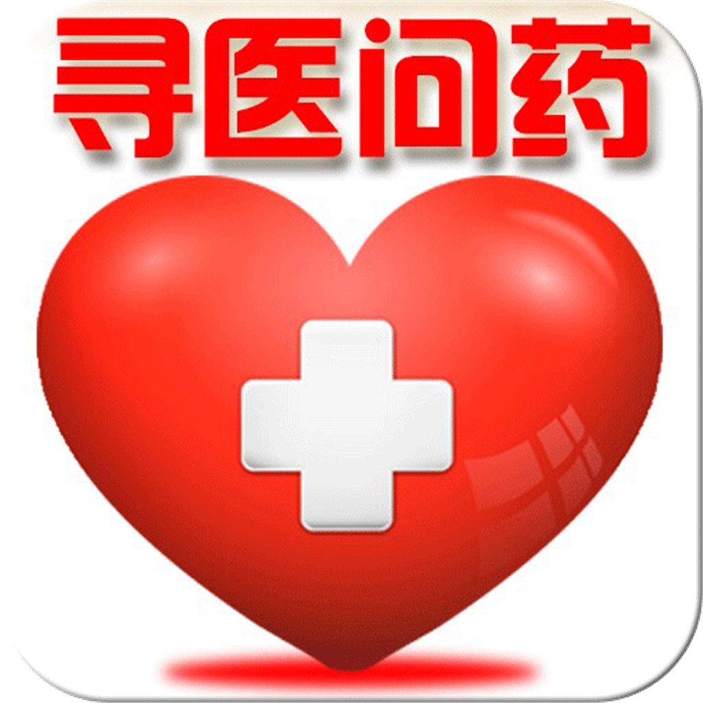 魚鱗皮膚病的治療方法，參歸潤燥搽劑效果怎么樣