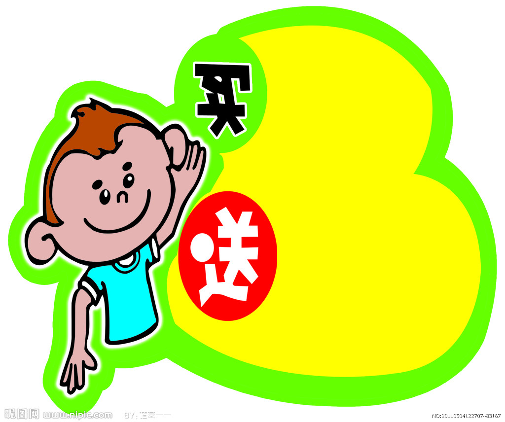 參歸潤燥搽劑一瓶多少錢，參歸潤燥搽劑怎么買