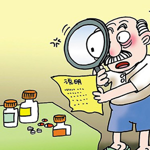 通絡(luò)生骨膠囊用藥療程，那些人不能用通絡(luò)生骨膠囊