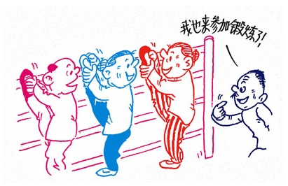 治療骨關(guān)節(jié)炎的藥品，硫酸氨基葡萄糖的作用