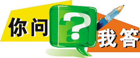 參歸潤燥搽劑哪里買，參歸潤燥搽劑價格