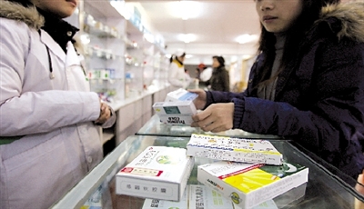 通絡生骨膠囊多少錢一盒，通絡生骨膠囊價格