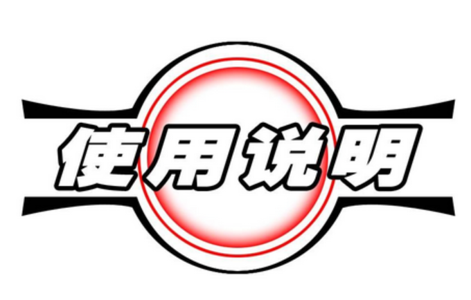 通絡生骨膠囊每天吃多少，通絡生骨膠囊一次的量是多少