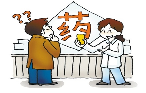 骨關(guān)節(jié)炎的日常護(hù)理要點(diǎn)，服用伊索佳注意事項(xiàng)