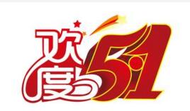 風定寧片價格，風定寧哪里有賣