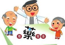 糖尿病視網膜病變護理，糖尿病視網膜病變的護理