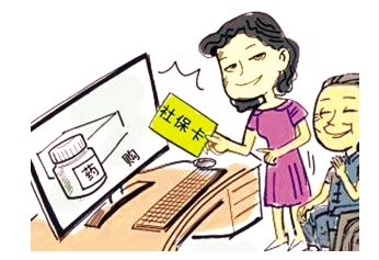 杭州藥店伊索佳多少錢，伊索佳浙江海正價格