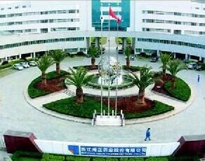 風定寧非布司他片，購買方案