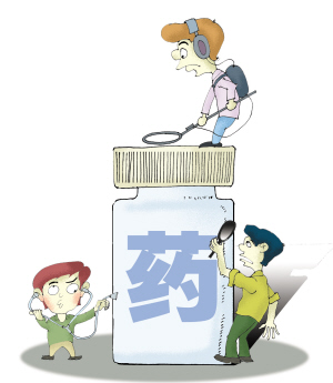 芪明顆粒哪里有賣，芪明顆粒官網(wǎng)