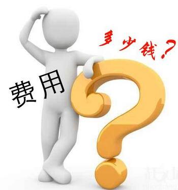 治療糖尿病視網膜病變的費用，芪明顆粒多少錢