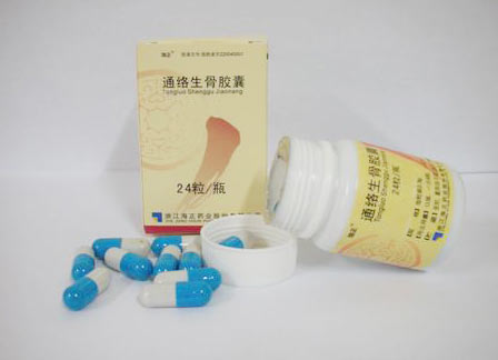 股骨頭壞死治療期間服用注意事項，股骨頭壞死早期服用注意事項