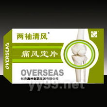 風定寧怎么用，風定寧需要加量嗎