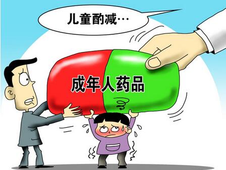 魚鱗病注意事項，參歸潤燥搽劑使用注意什么