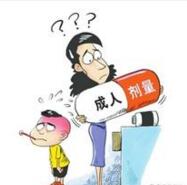 風(fēng)定寧怎么用，風(fēng)定寧需要加量嗎