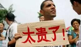 風定寧片價格，風定寧哪里有賣