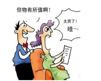 風定寧片價格，風定寧哪里有賣