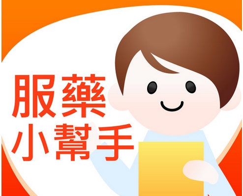 伊索佳能與鈣片同時(shí)吃嗎，服用伊索佳注意事項(xiàng)