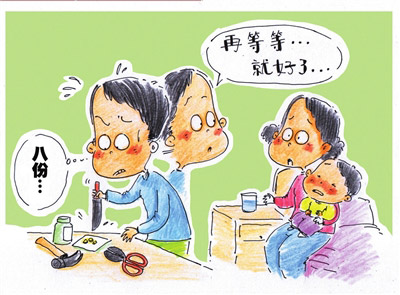 優立通怎么用，立通需要加量用嗎