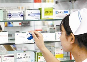 芪明顆粒 網(wǎng)上藥店，芪明顆粒廠家電話