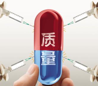 在哪能買到萬艾可，在哪可以買到萬艾可