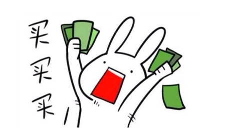 在哪買到萬艾可，萬艾可藥店價格