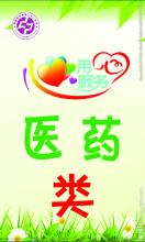 非布司他片說明書，立通需要加量用嗎