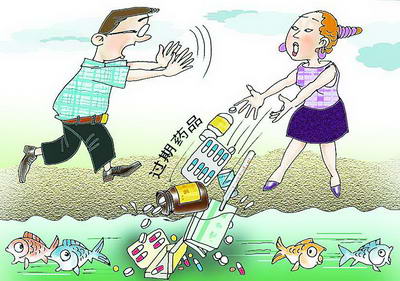 非布司他片哪里能買到正品，優(yōu)立通療程裝價格