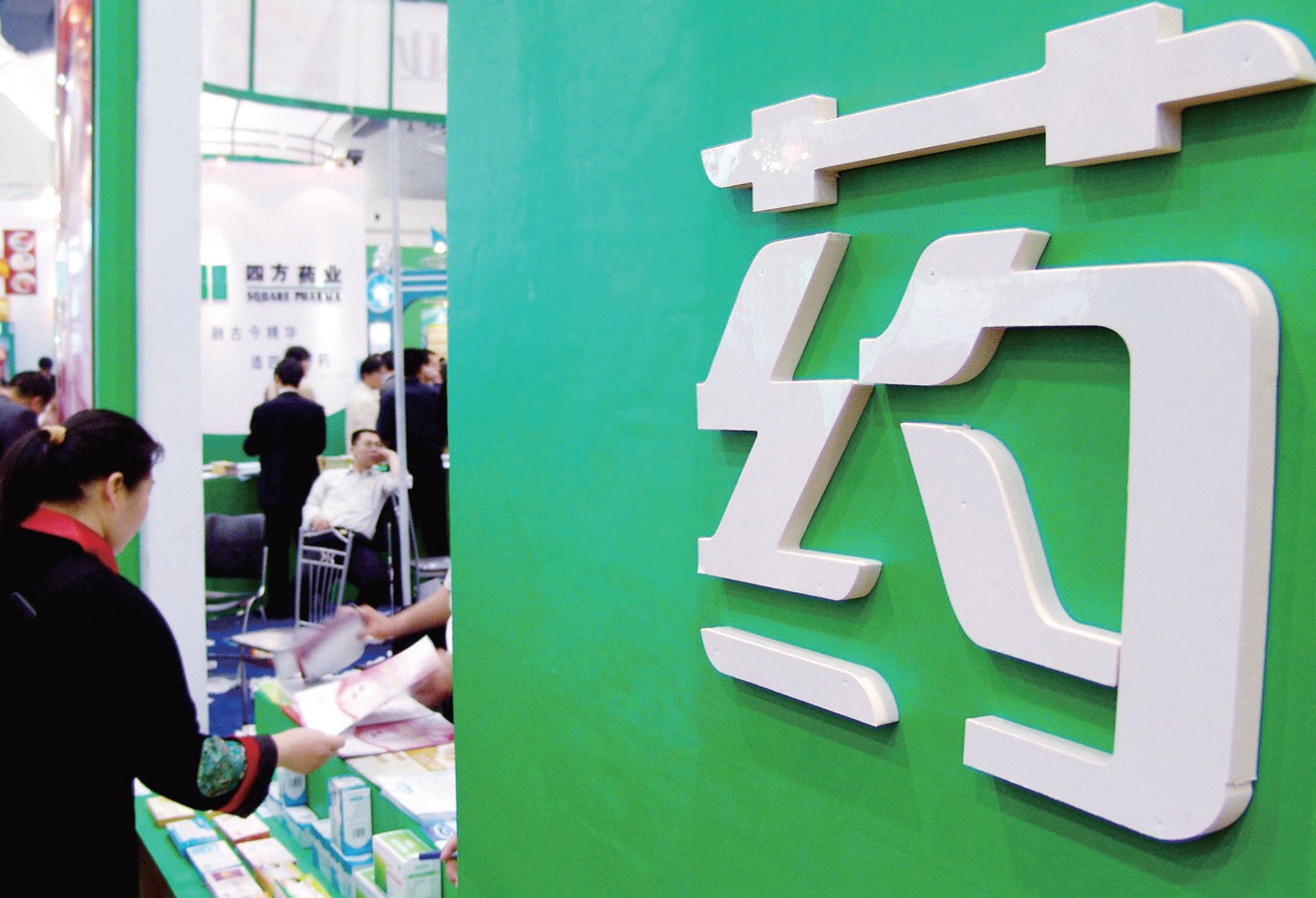 通絡(luò)生骨膠囊價(jià)格，股骨頭壞死治療費(fèi)用