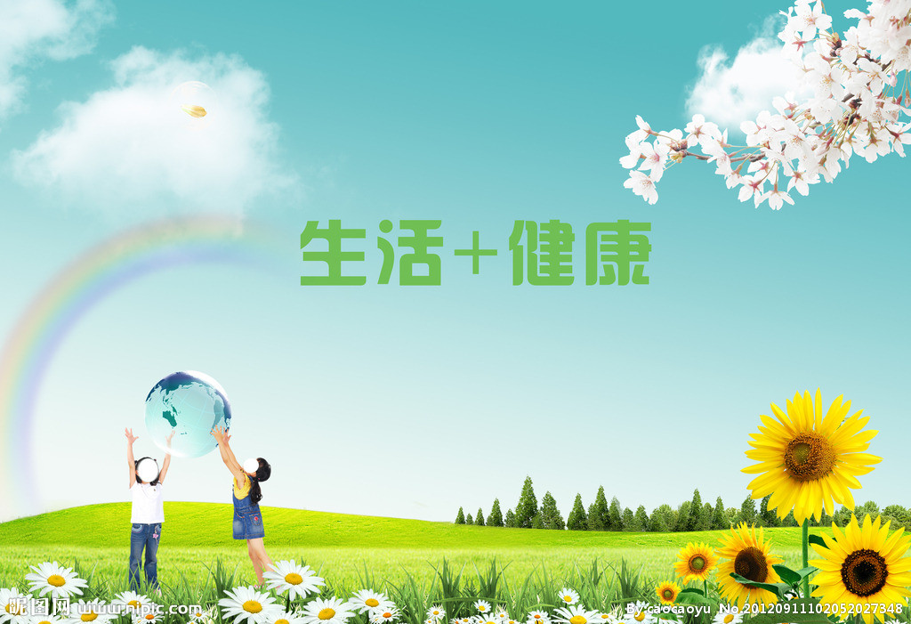 魚鱗病應注意些什么，魚鱗病患者的飲食注意