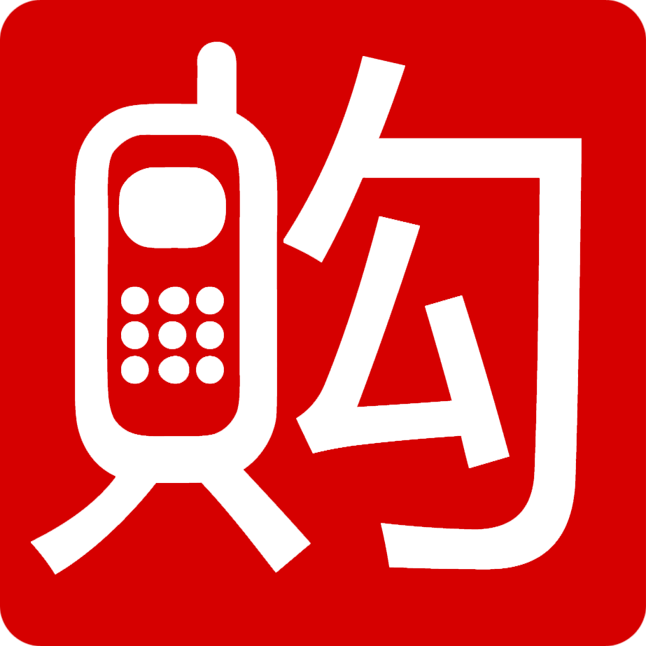 萬艾可作用，萬艾可怎么買