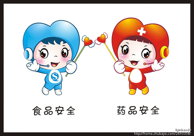 萬艾可有哪些不良反應，萬艾可怎么買