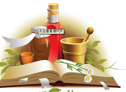 參歸潤燥搽劑怎么買，參歸潤燥搽劑一瓶多少錢