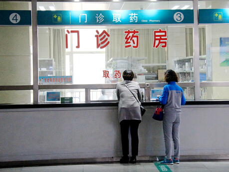 股骨頭壞死治療費用，通絡生骨膠囊在哪里購買