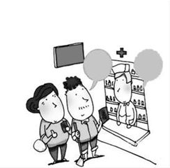 非布司他片價格，非布司他片多少錢一盒