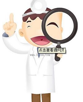 哪里可以買到參歸潤燥搽劑，參歸潤燥搽劑怎么買