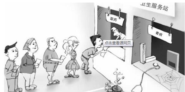 伊索佳的價格，伊索佳買多有優惠嗎