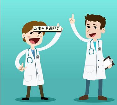 參歸潤燥搽劑官網(wǎng)，哪里可以買到參歸潤燥搽劑