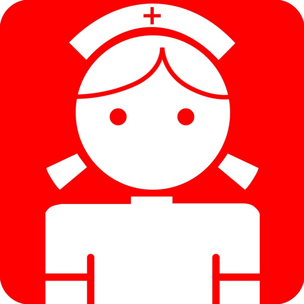 優立通怎么用，優立通療程